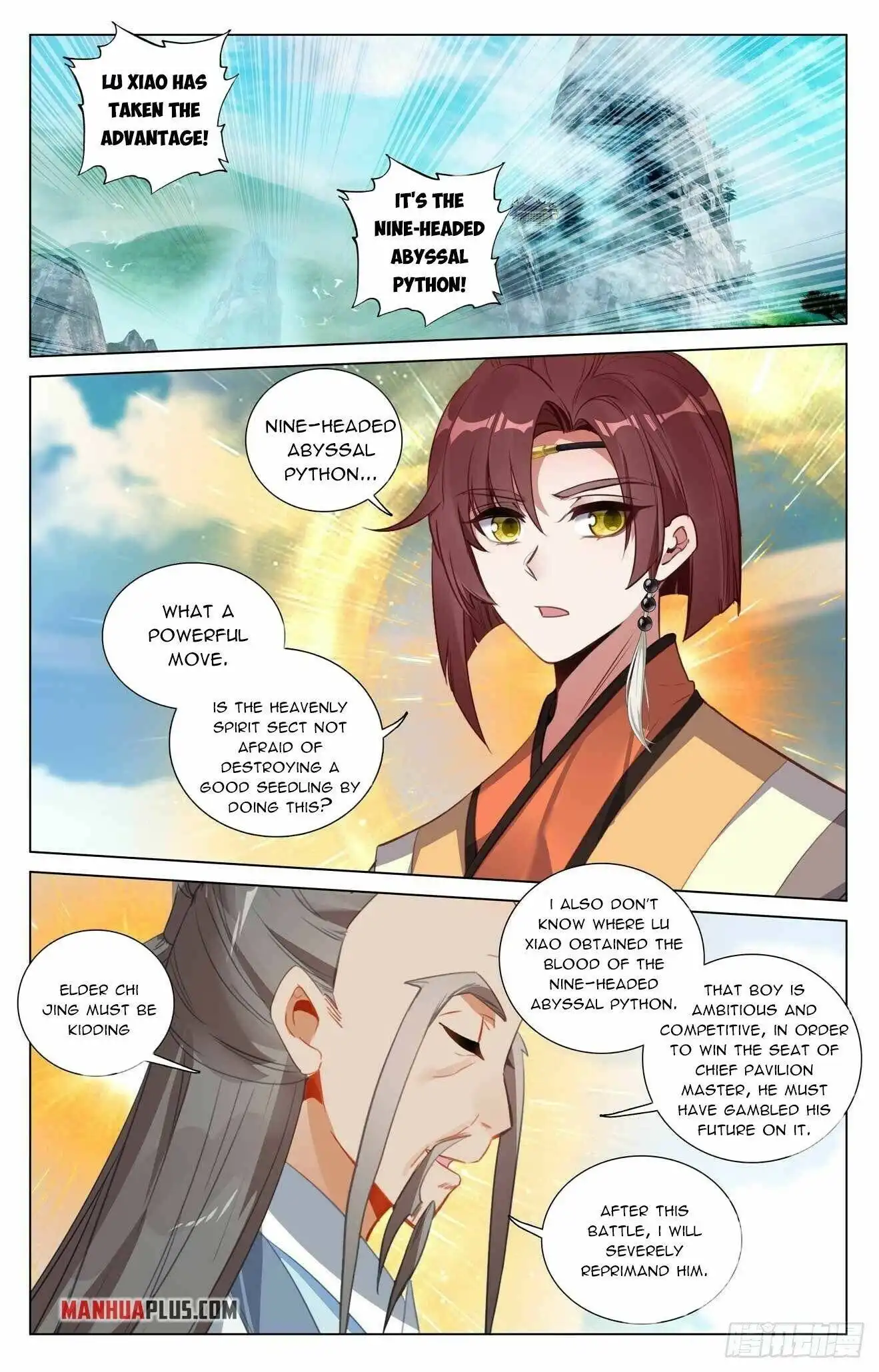 Yuan Zun Chapter 419.5 3